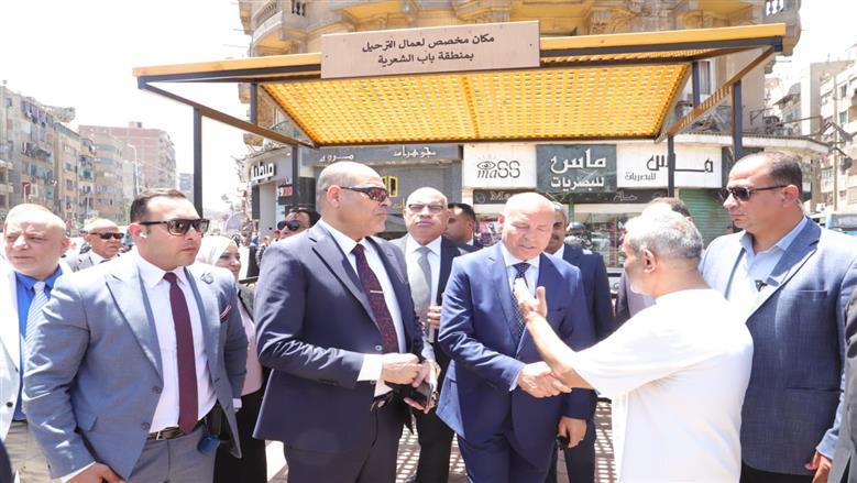 توفير مظلات 