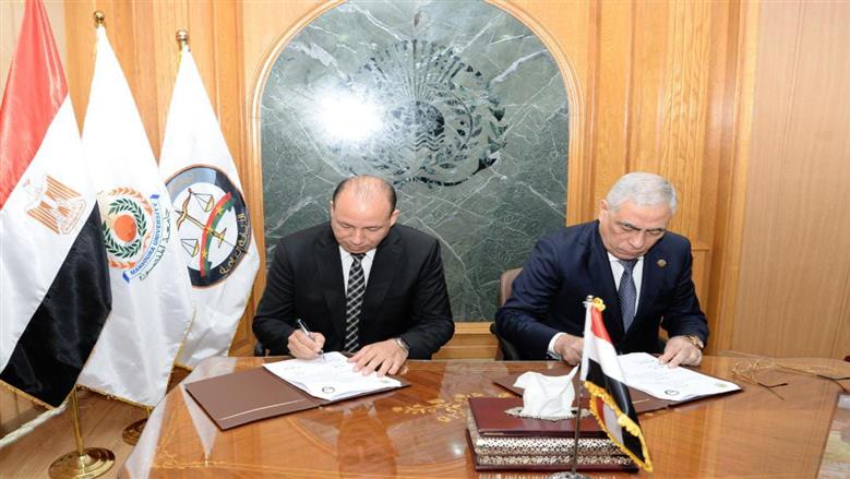 جامعة المنصورة