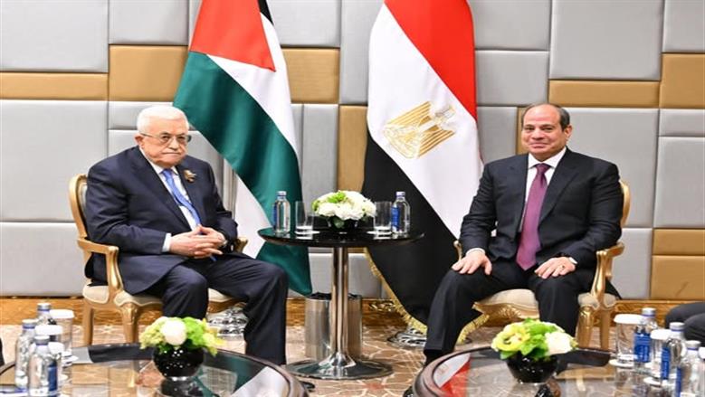  الرئيس السيسي لـ«أبومازن»: مصر ستبقى داعمة للقضية الفلسطينية