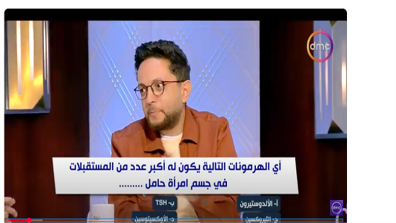 أحمد فايق 