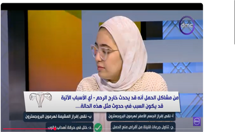 سي