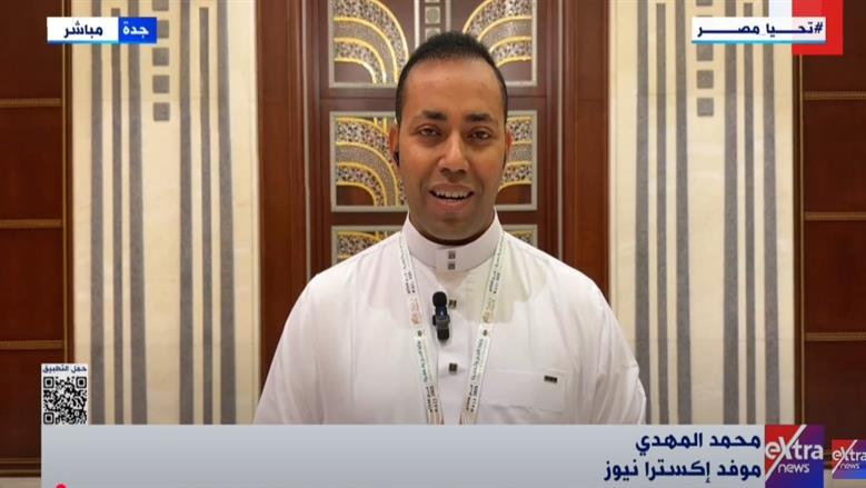 انطلاق ندوة الحج الكبرى في دورتها الـ49 بمدينة جدة