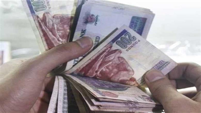 بإيداع 100 جنيه.. افتح حساب توفير البنك الزراعي المصري في 2025