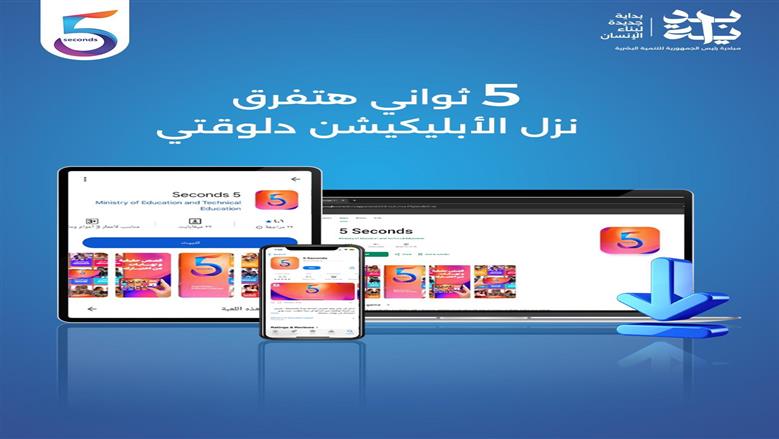 بداية