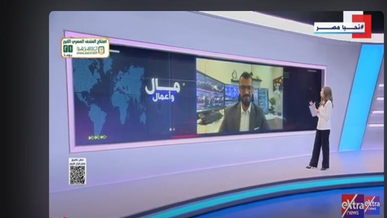 محلل سياسي: توترات الشرق الأوسط تؤثر على أسعار النفط والذهب (فيديو)