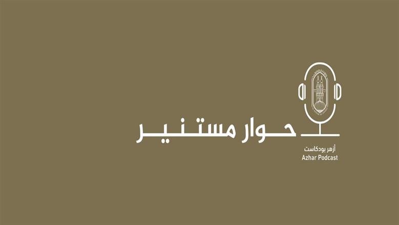 ا