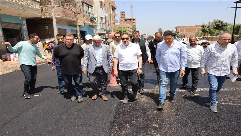 المنوفية