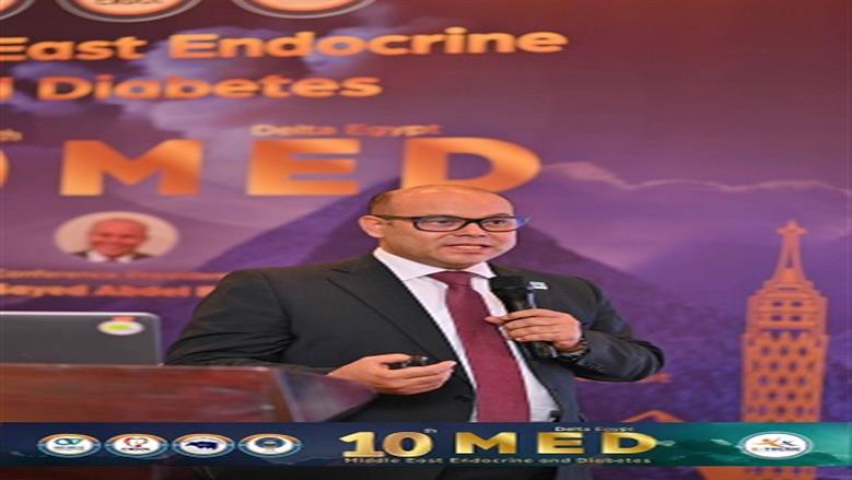 مصر التاسعة عالميًا في الإصابة به.. مؤتمر الغدد الصماء يناقش حلولًا للوقاية من مرض السكري