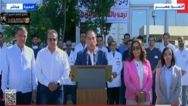رئيس الوزراء: نستهدف تحويل مستشفى وادي النطرون إلى مركز إقليمي متقدم لخدمات الطوارئ