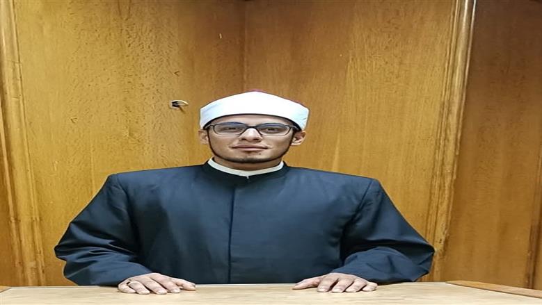 المنوفية