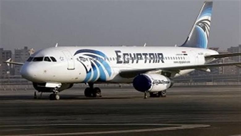 مصر للطيران تعلن إلغاء الرحلات إلى بيروت وعمّان وبغداد وأربيل