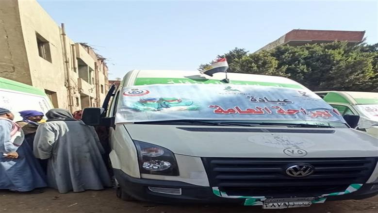 «صحة المنيا» تنظم قافلة مجانية في قرية قلندول بمركز ملوي غدا