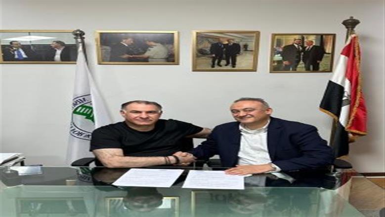 بروتعوكول