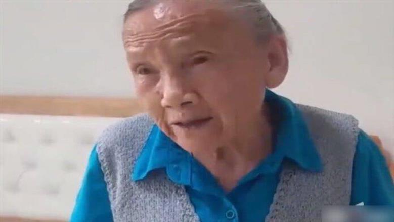 الجدة الصينية
