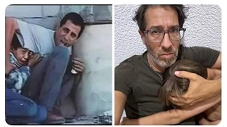 المشهد المتداول
