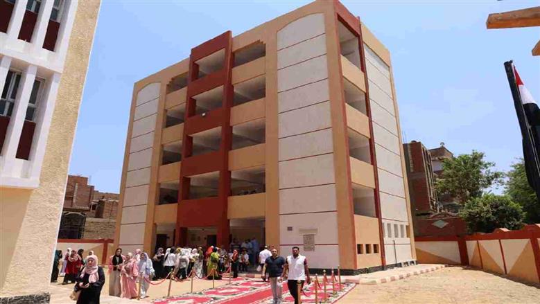 محافظ المنوفية 