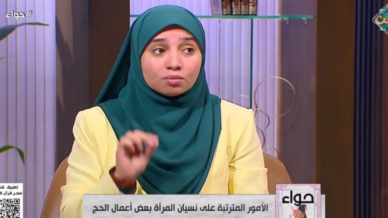 ماهي علامات عدم قبول فريضة الحج؟.. إشارات يجب التوقف عندها