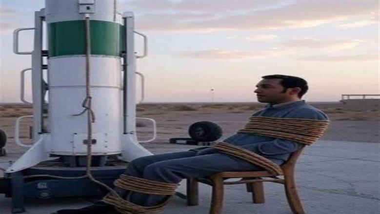 إعدام جاسوس إيراني