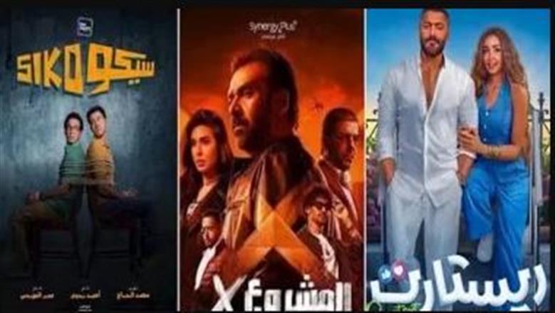 33 مليون جنيه خلال أسبوع.. أفلام عيد الأضحى تواصل صعودها في شباك التذاكر 