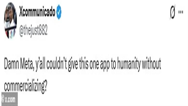 واتساب