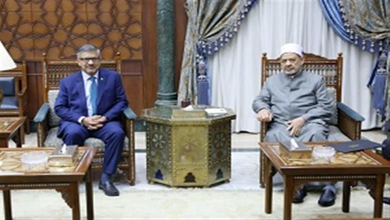 شيخ الأزهر يستقبل سفير باكستان لبحث تعزيز التعاون العلمي والدعوي