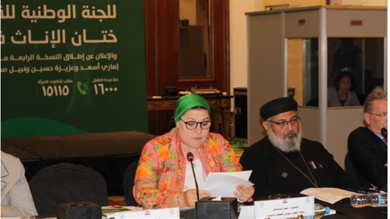 سحر السنباطي: نأمل أن يكون عام 2026 حاسما في القضاء على ختان الإناث بمصر