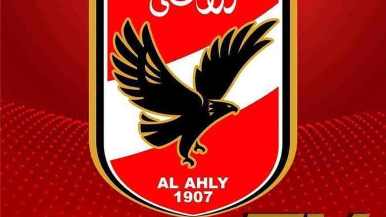 «الأعلى للإعلام» يوافق على تمديد بث قناة الأهلي لتغطية كأس العالم للأندية