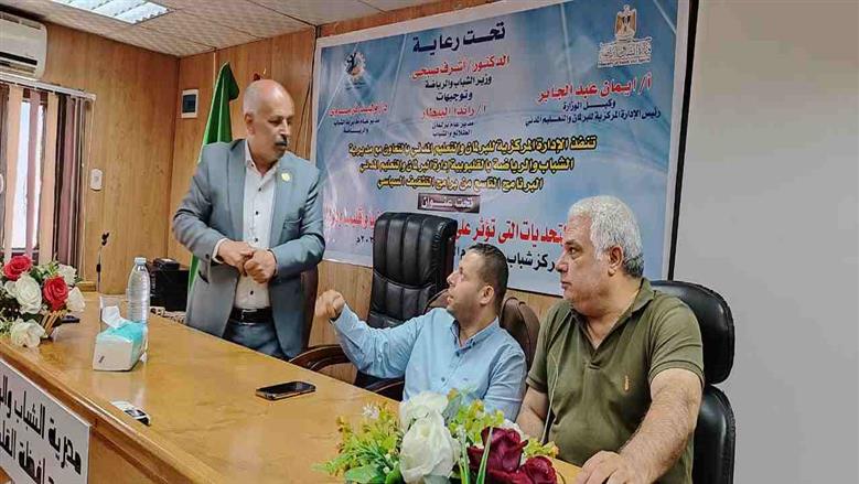 لقاء شباب القليوبية