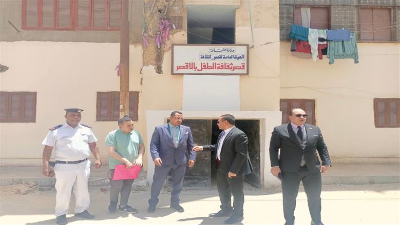 جولة النيابة