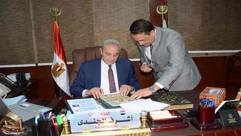 أماكن تظلمات الشهادة الاعدادية 2024 في محافظة الغربية