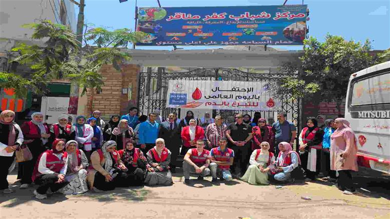 حملة للتبرع بالدم في القليوبية 