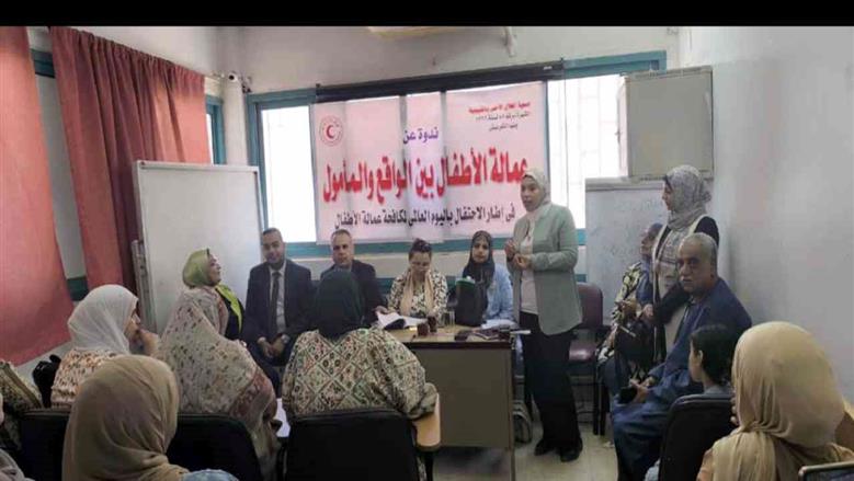ندوة الهلال الأحمر بالقليوبية