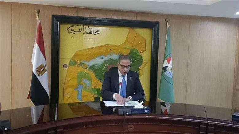 محافظ الفبوم