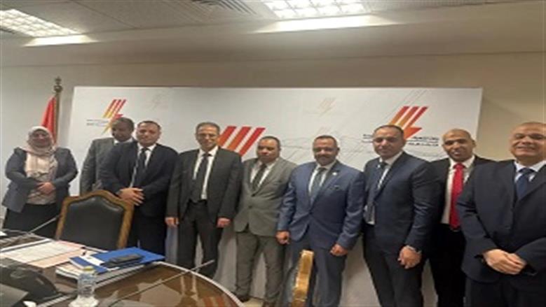 الكهرباء