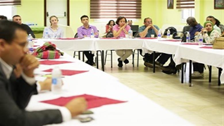 مؤتمر رحلة تعلم 
