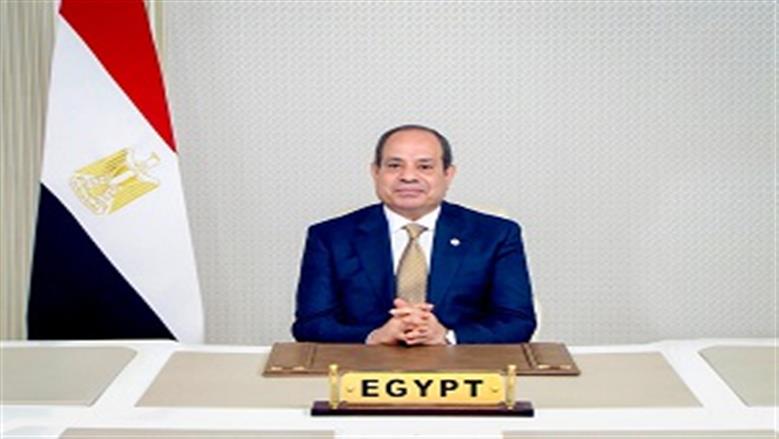 الرئيس السيسي يعلن تدشين مقر جديد في مصر للمكاتب الأممية الإقليمية والقطرية