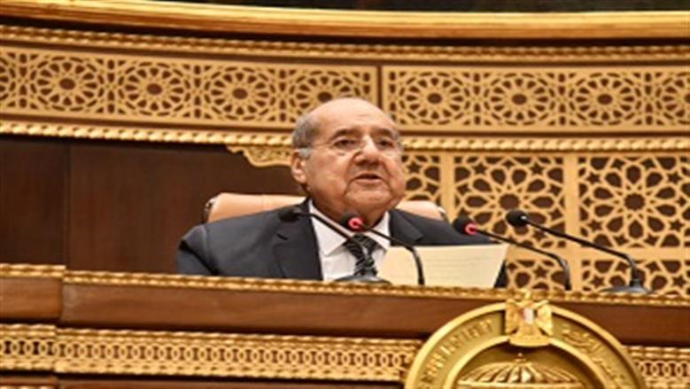 رئيس «الشيوخ» في الجلسة الأخيرة: أديتم الأمانة على أكمل وجه.. ونلتم تقدير الشعب