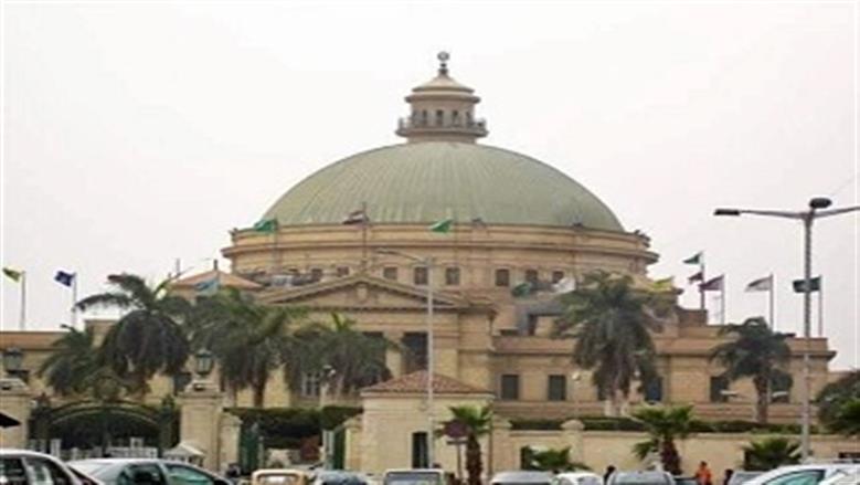 تنسيق الجامعات 2025.. إلغاء الانتساب الموجه ولجنة جديدة لإصلاح سياسات القبول