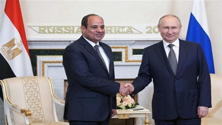 بوتين يعلن سداد مصر قرض مشروع محطة الضبعة النووية بالروبل الروسي