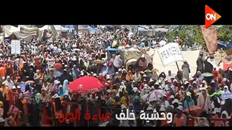 احذر من الفكر المُغلف.. الإخوان يستخدمون الدين ستارا للقتل والتخريب (فيديو)