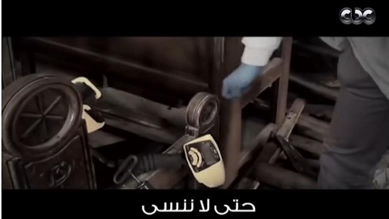 تقرير يرصد جرائم الإخوان بعد ثورة 30 يونيو.. بينها تفجير الكنيسة البطرسية