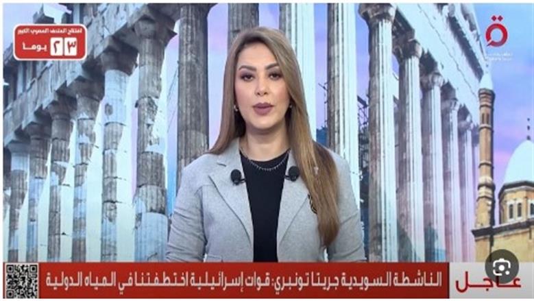 «منتصف النهار» يرصد التصعيد في غزة وتحذيرات واشنطن لطهران وقمة الناتو بلاهاي