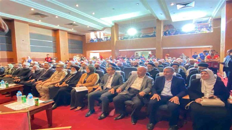 المنوفية 