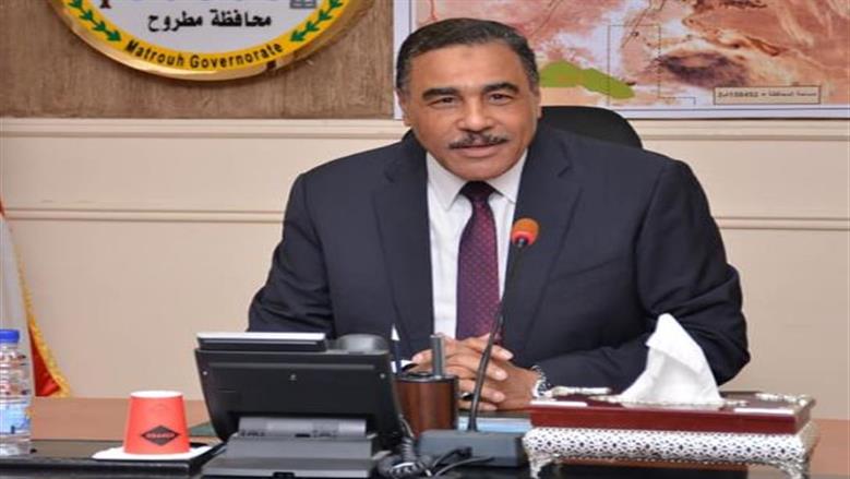 محافظ مطروح: نعمل على تنفيذ خطة تنمية المناطق المطلوب إعادة تخطيطها
