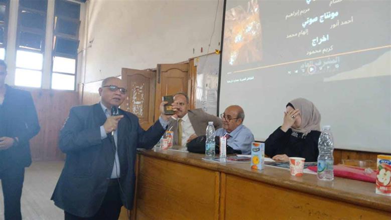 مشروعات تخرج جامعة بنها 