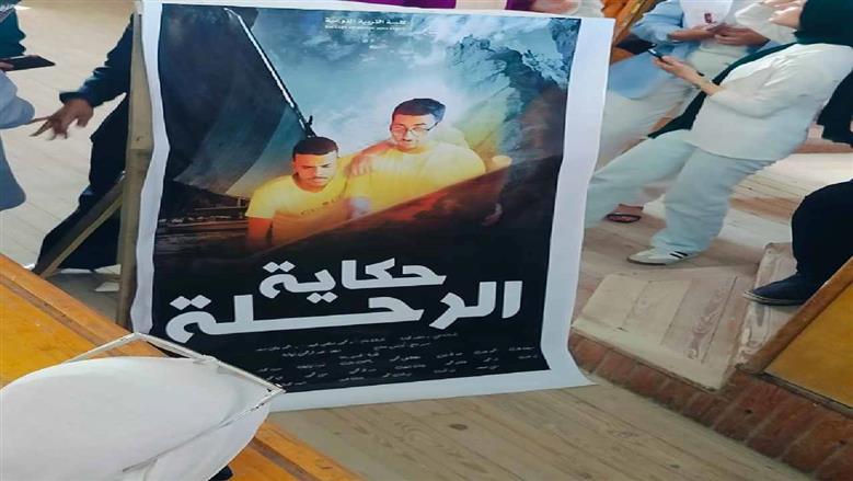 مشروعات تخرج جامعة بنها 