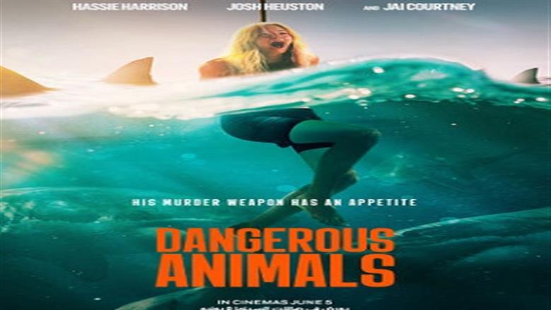 dangerous