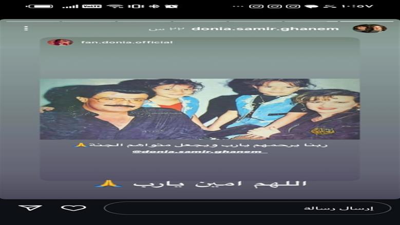 اااا