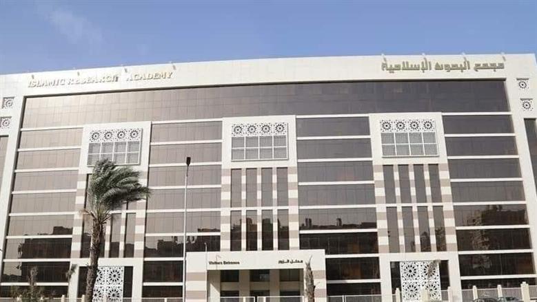 شروط إيفاد وعَّاظ وقرَّاء الأزهر لإحياء ليالي رمضان 2026 بالخارج
