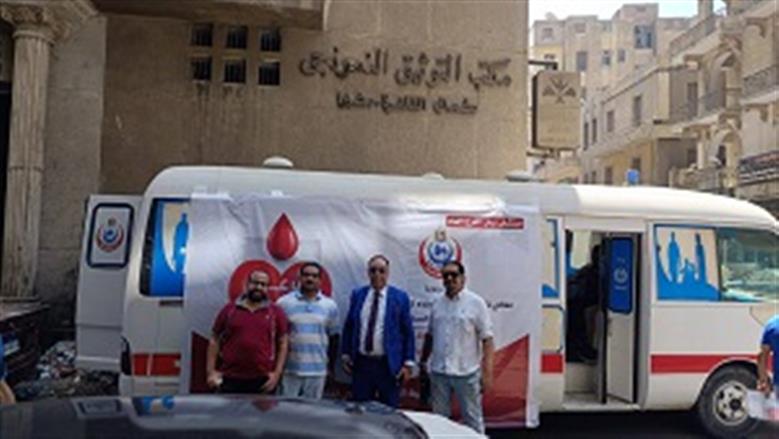 أماكن التبرع بالدم في محافظة القاهرة.. 12 مستشفى 